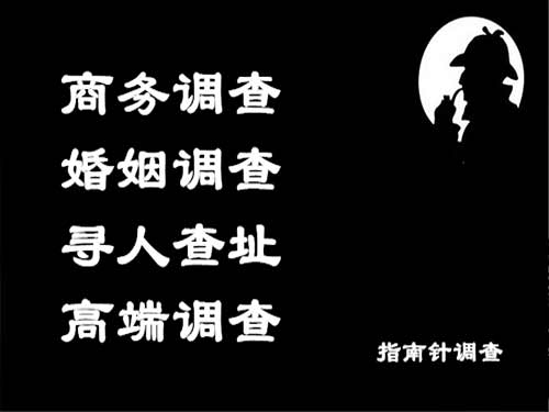 秦都侦探可以帮助解决怀疑有婚外情的问题吗