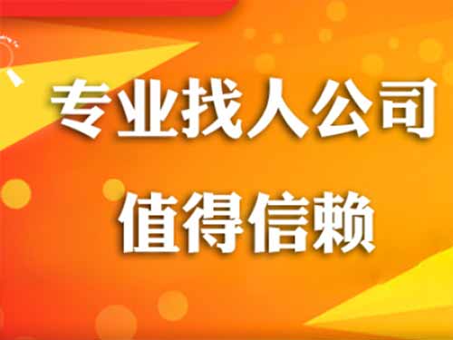 秦都侦探需要多少时间来解决一起离婚调查